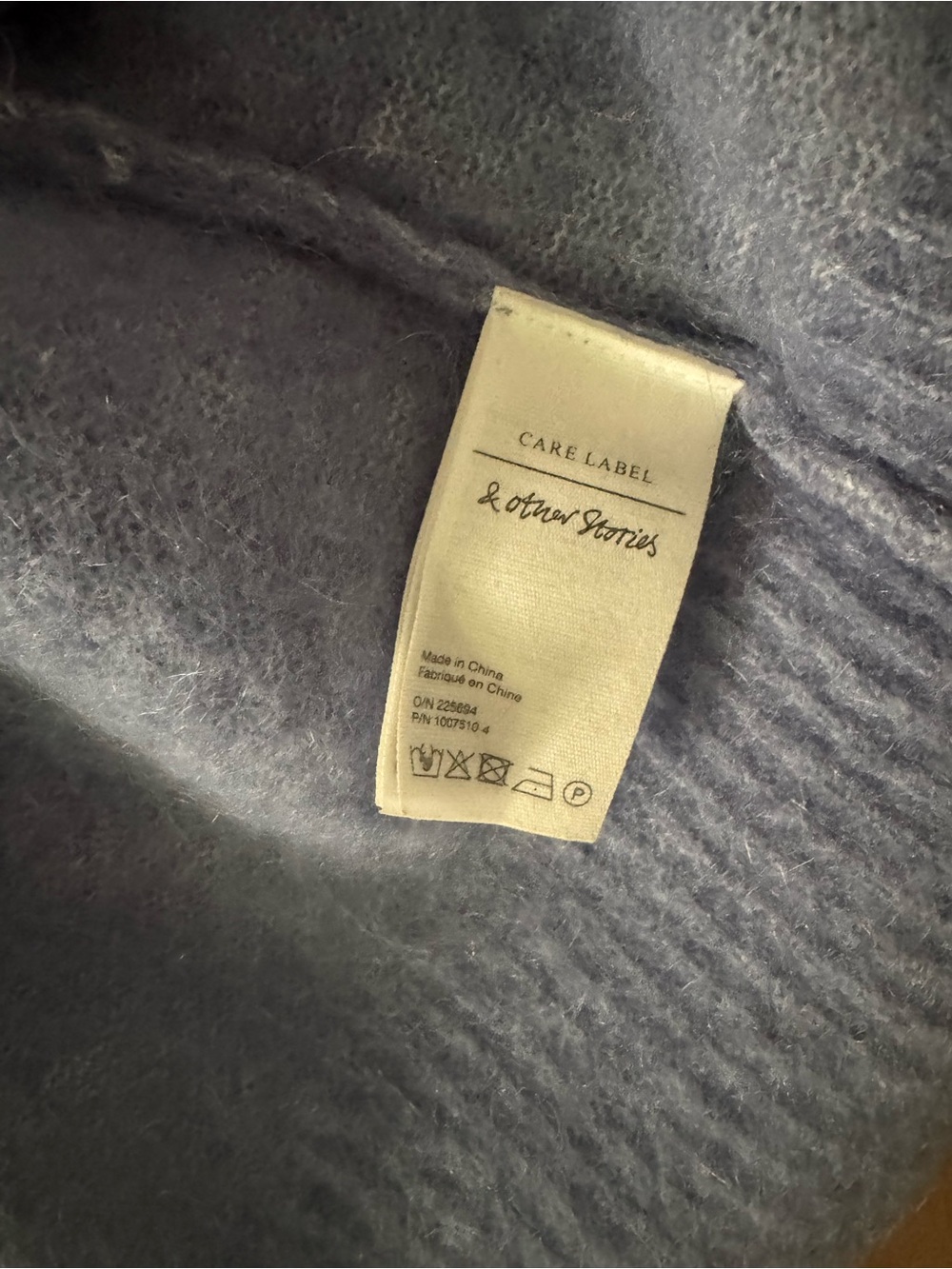 & Other Stories Light Blue Wool Vest — Size Small - Picture 3 of 3